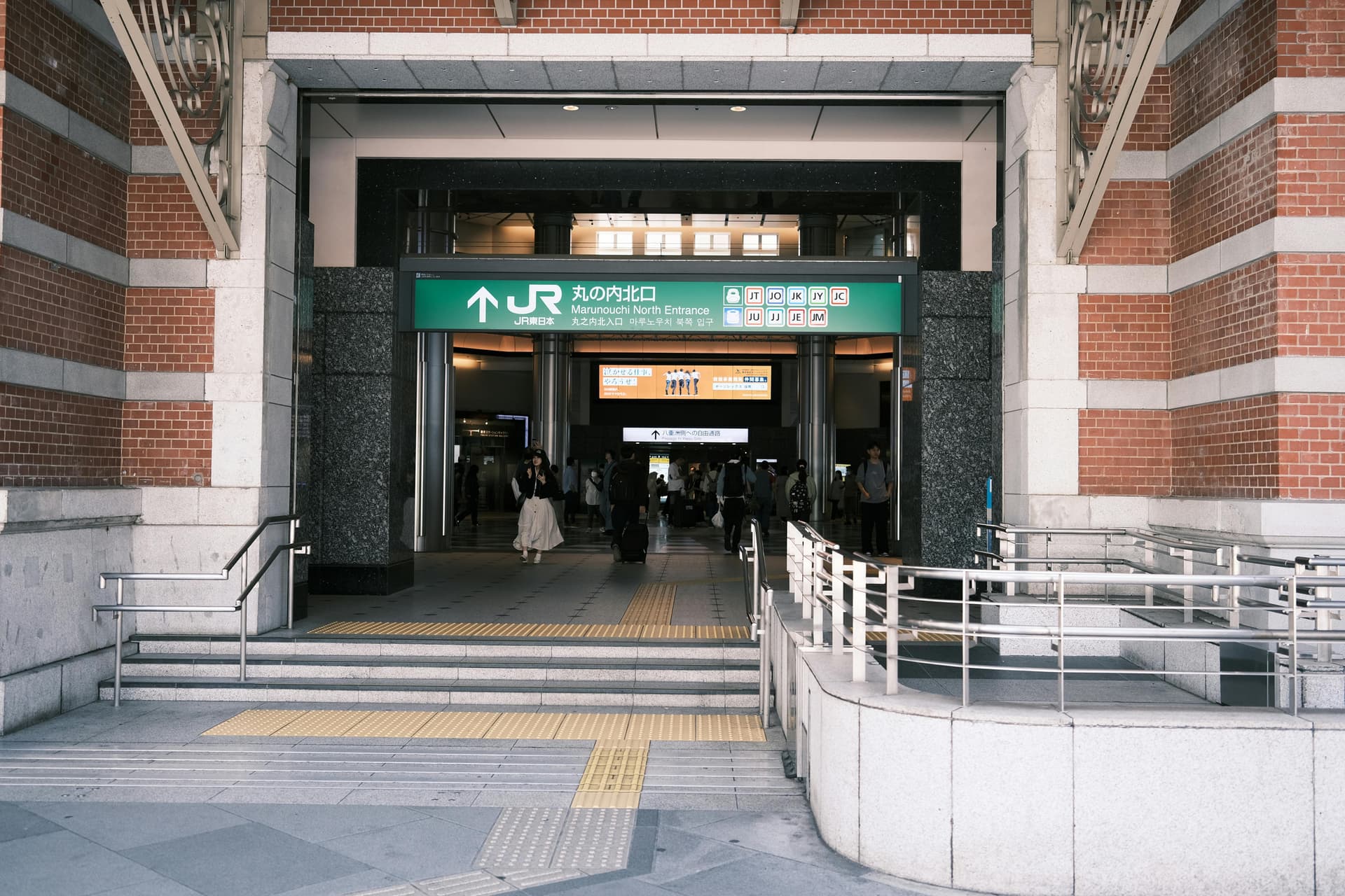 Things to Do in Tokyo Station: More Than a Transit Hub