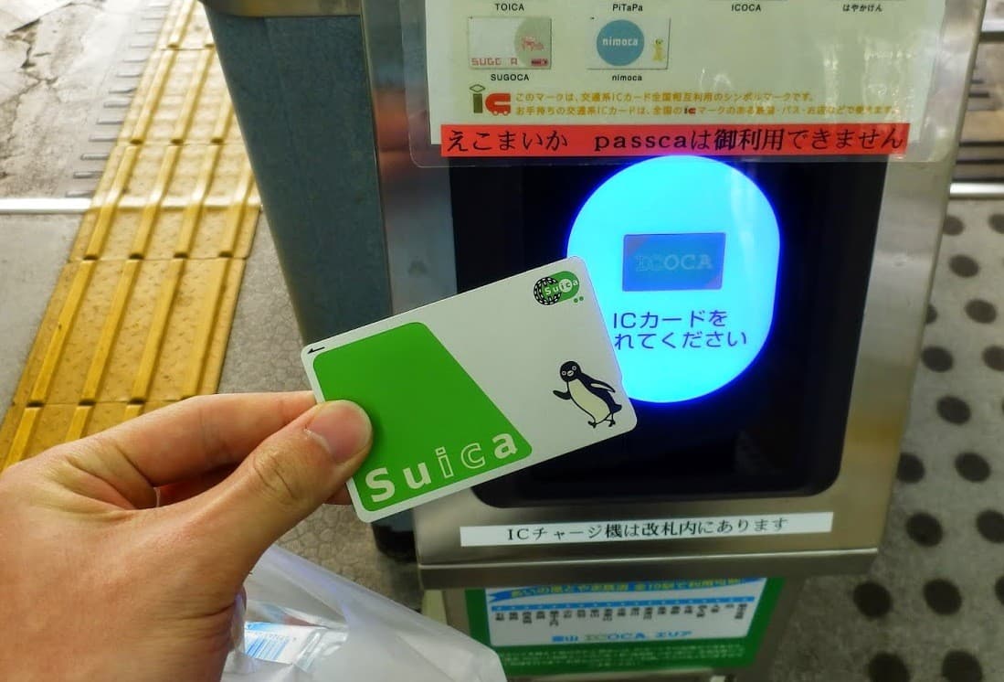 Suica vs Pasmo: Which Tokyo IC Card Do You Actually Need?