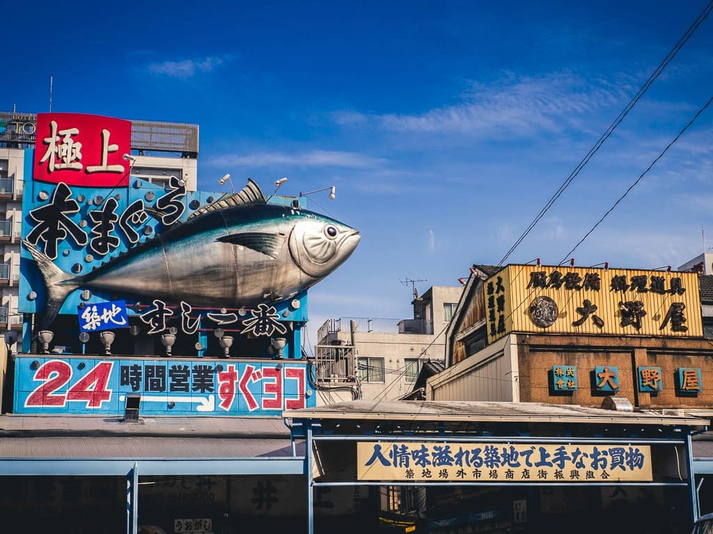 Tsukiji Market Food Tours: When Guides Add Value
