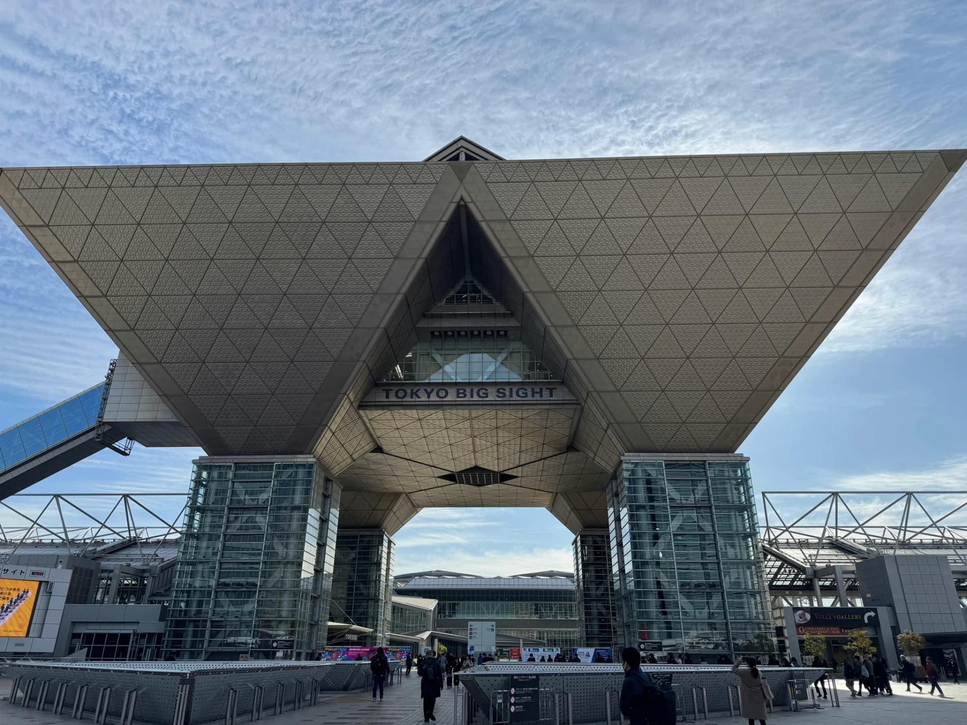 2-Day Tokyo Itinerary: A Routing Framework, Not a Checklist