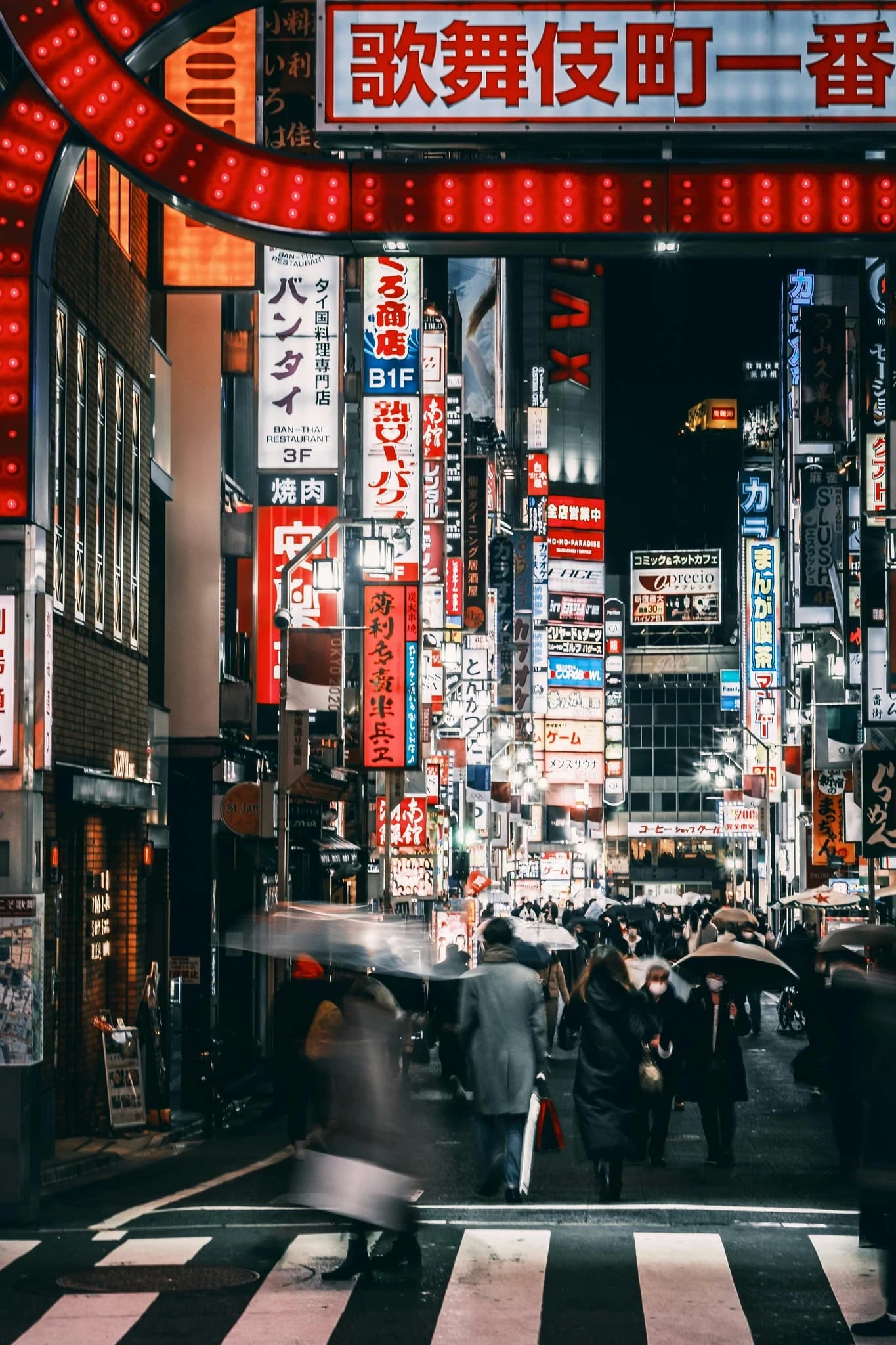 Shinjuku: Five Trips, One Station, Your Choice