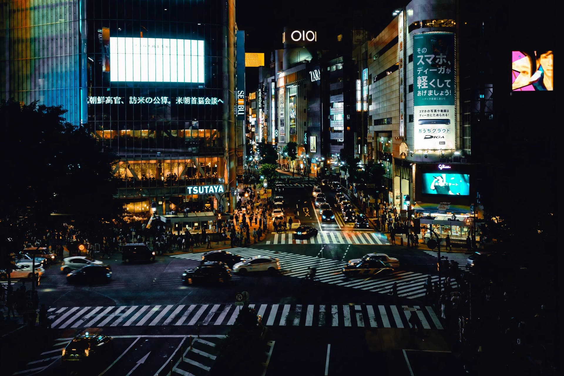 Shibuya Guide: Seven Districts Inside One Station Exit
