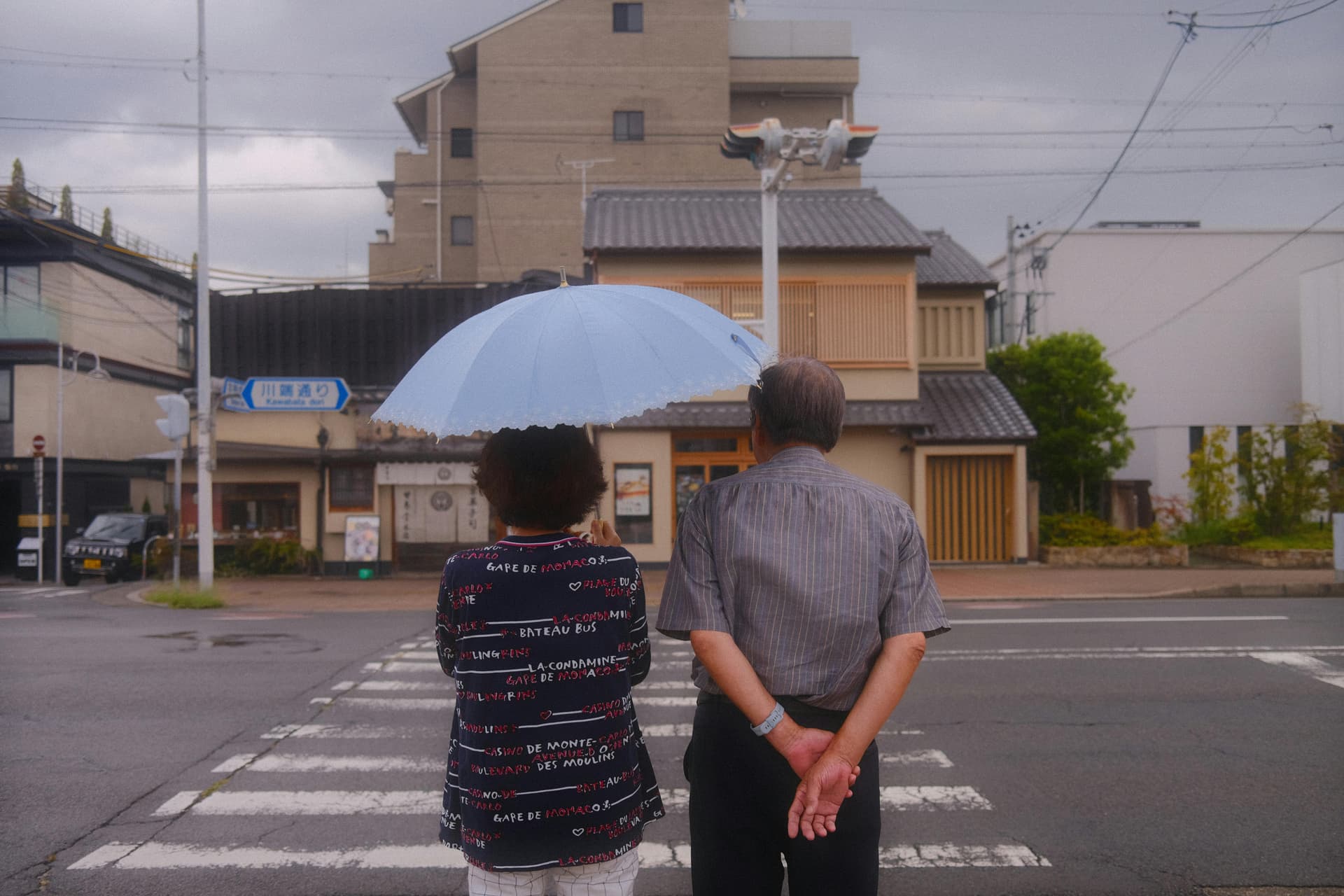 Senior Travel in Tokyo: A Practical Planning Guide
