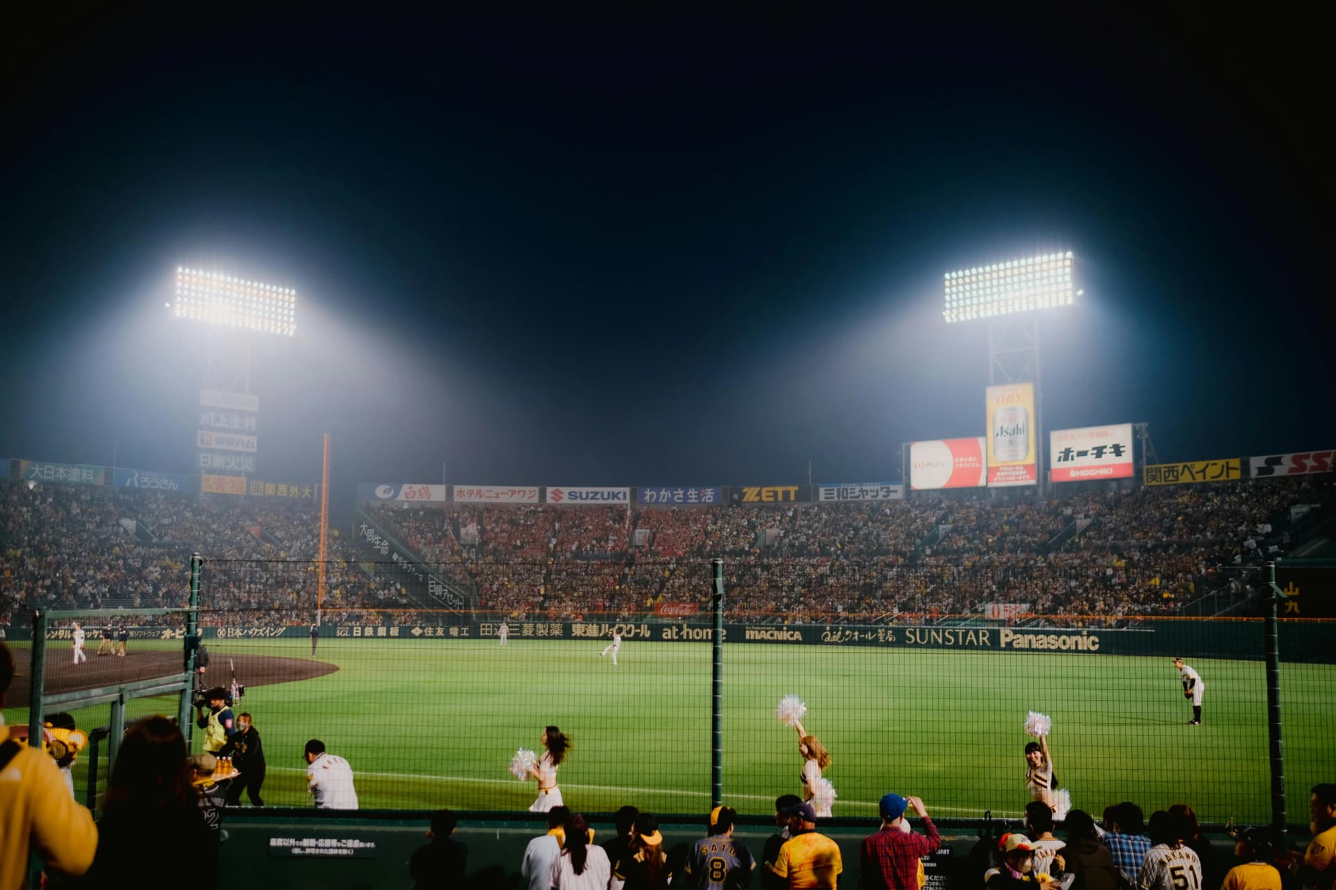 Watching Baseball in Tokyo: The NPB Guide for Visitors