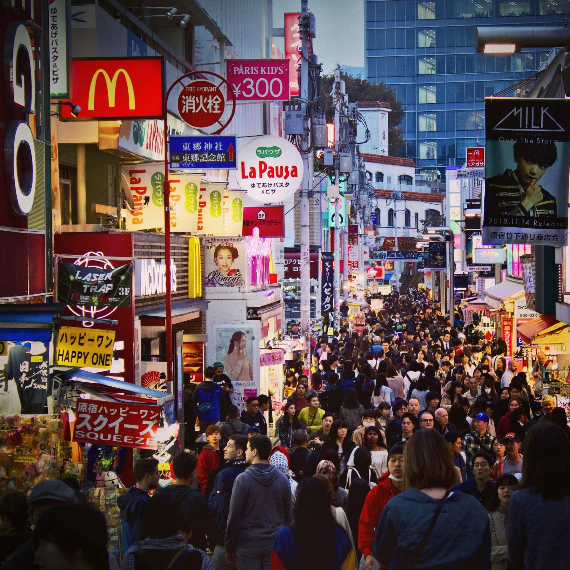 Harajuku Guide: The Neighborhood That Stopped Existing in 1965