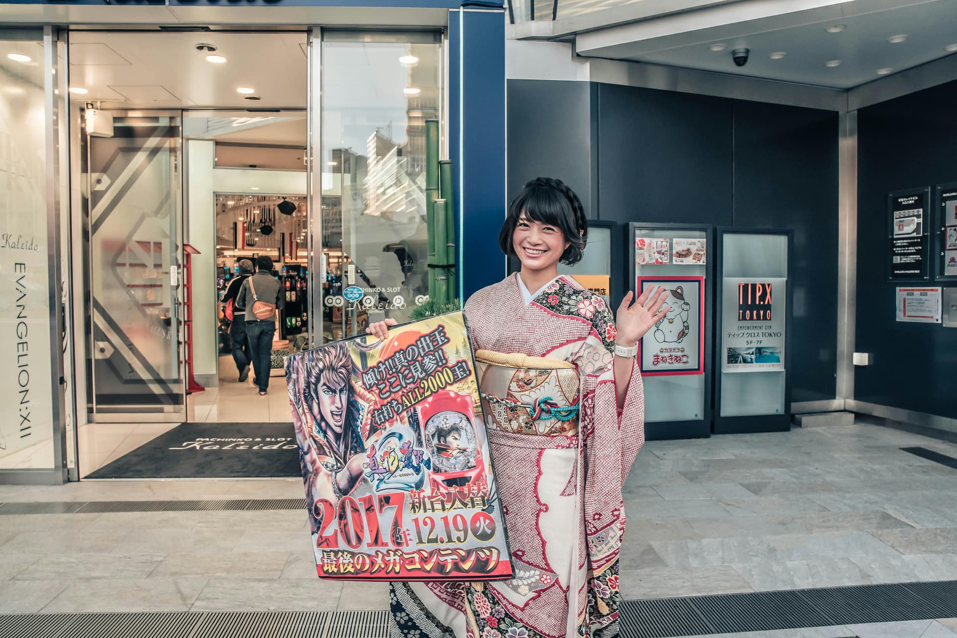 What to Expect on Your Tokyo Private Tour Day