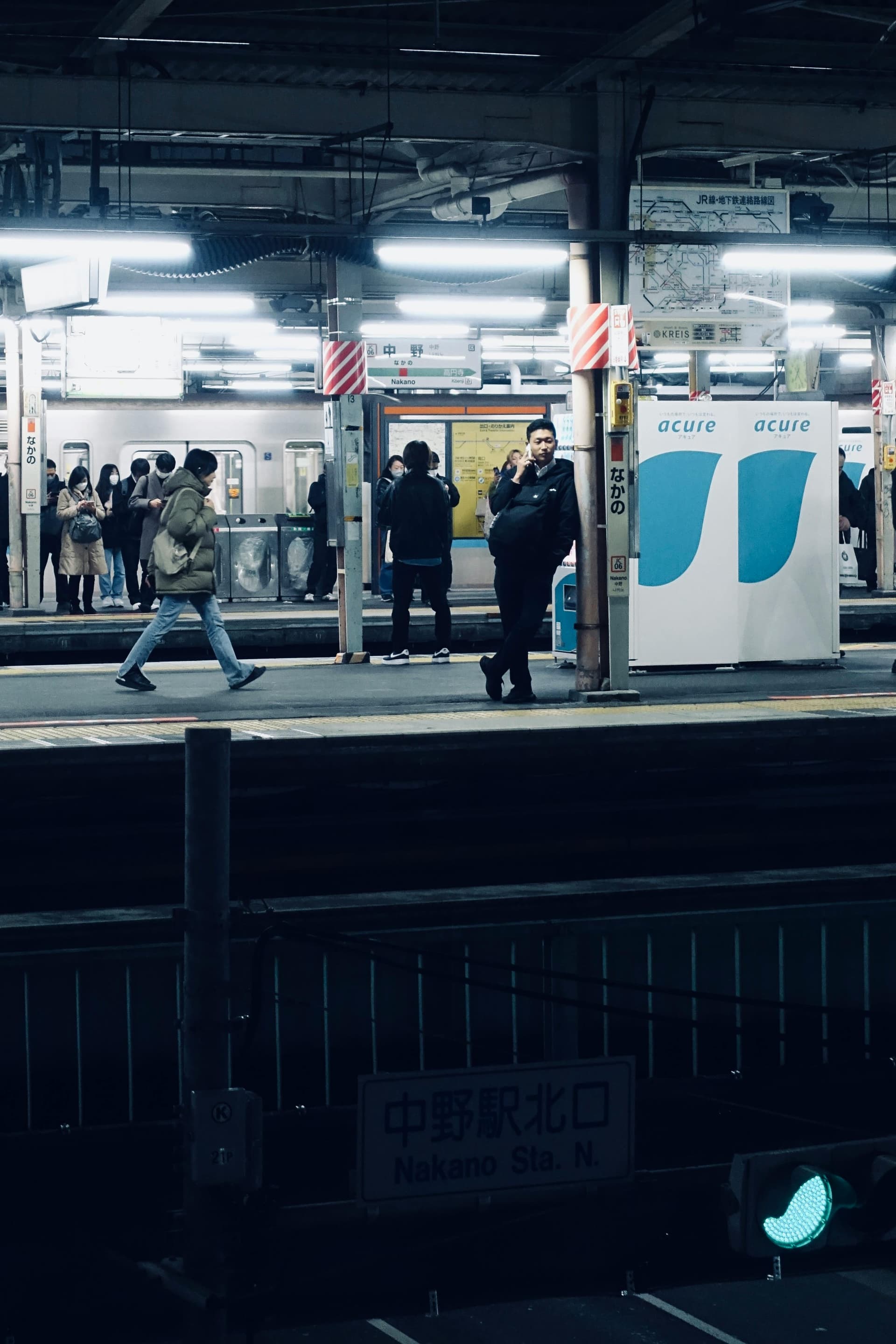 Nakano Guide: The Chuo Line's Eating and Drinking Neighborhood