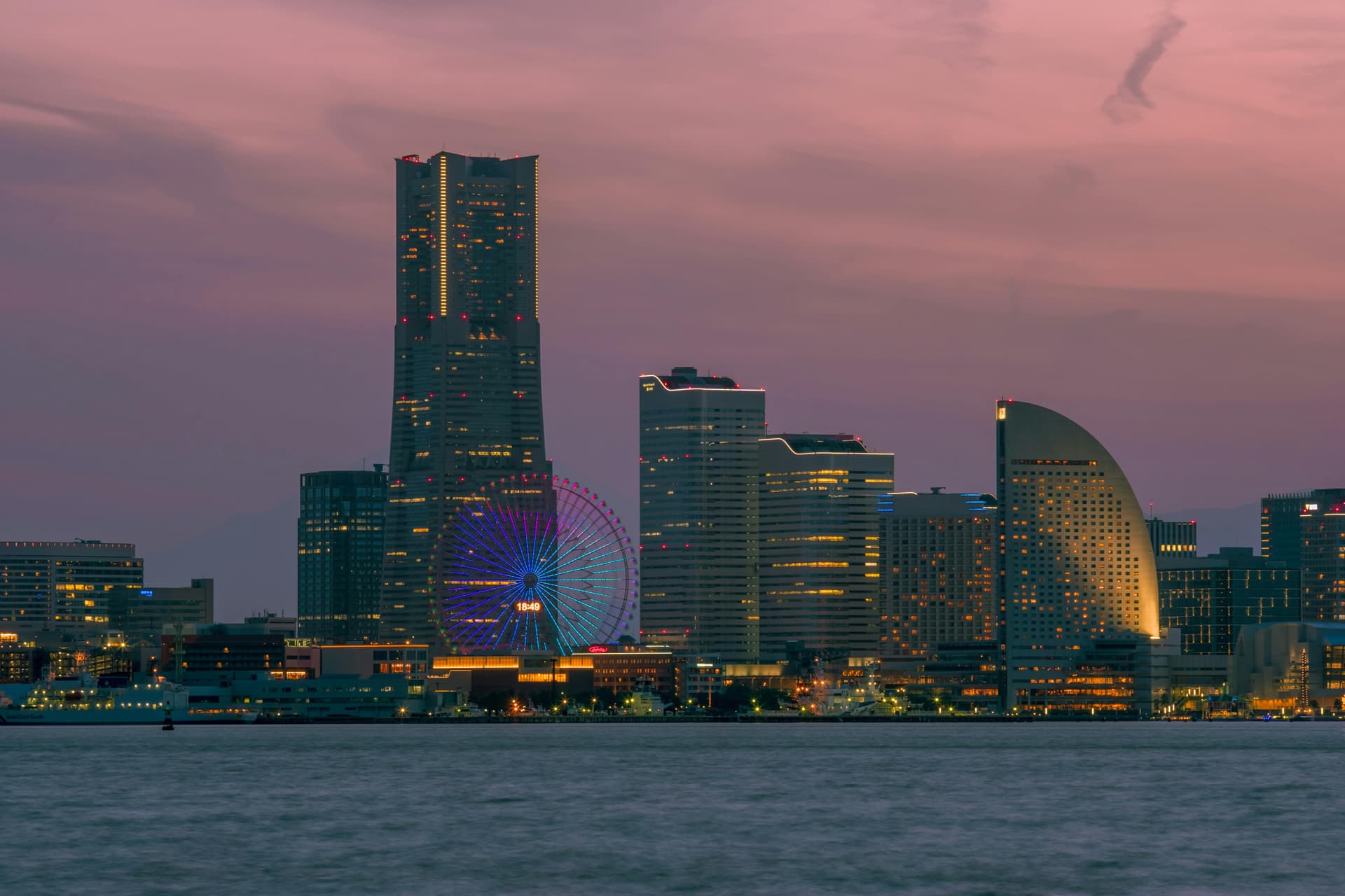 Yokohama Day Trip from Tokyo