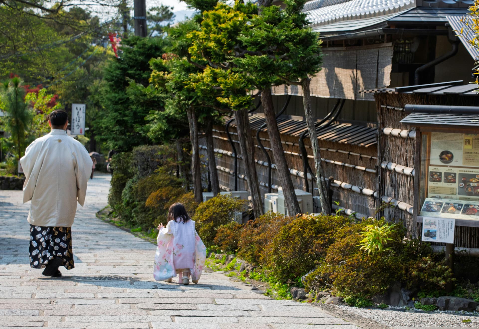 Where to Stay in Tokyo with Kids, Strollers, or Mobility Limits