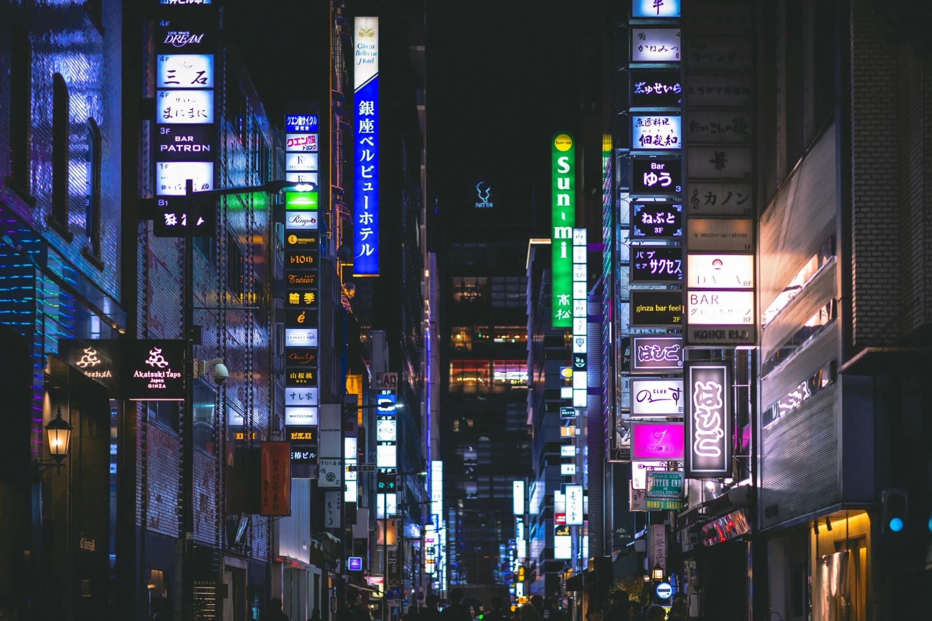 Ginza Guide: Hidden Bars, Depachika & When You Need a Guide