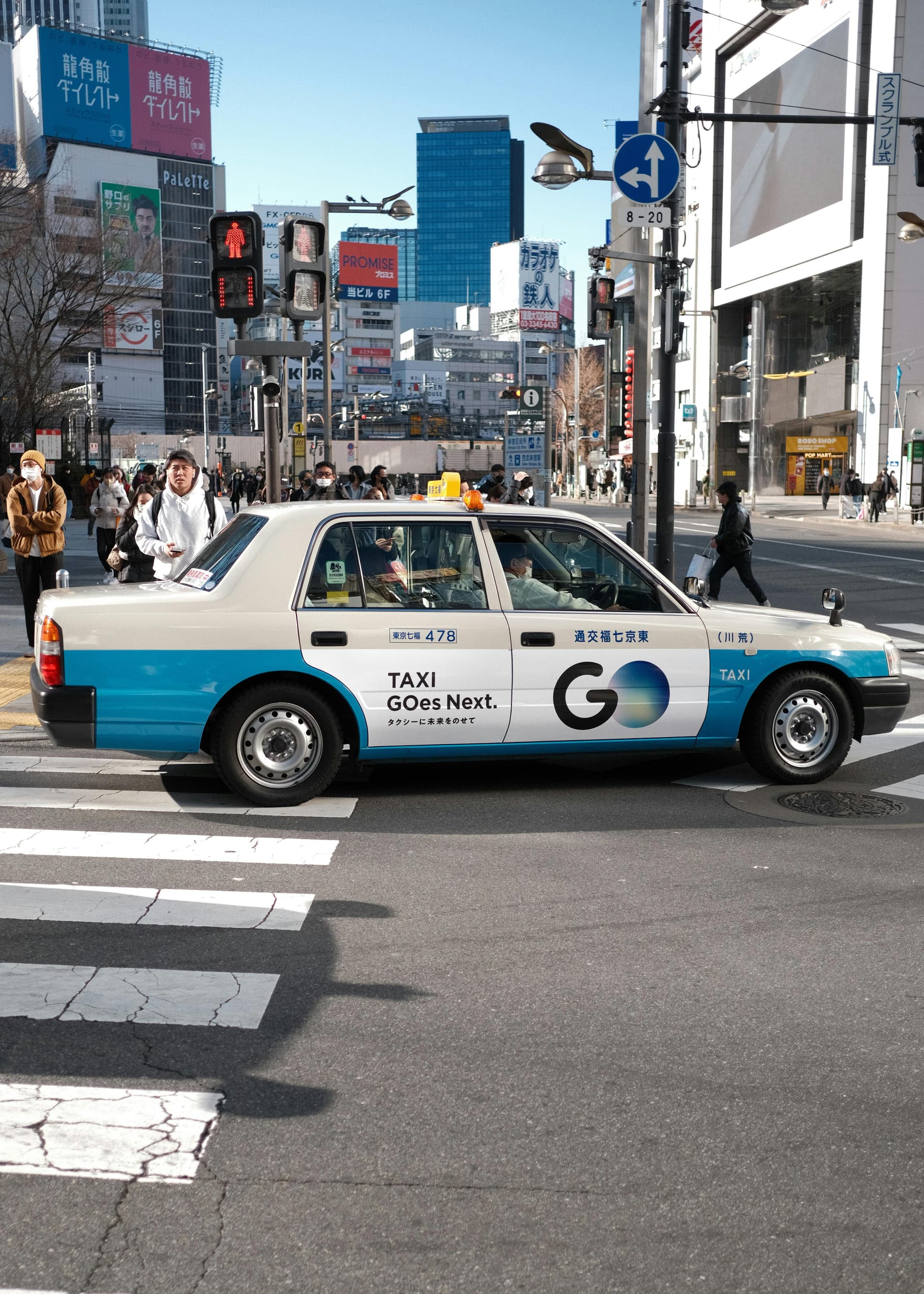 Taxis in Tokyo: When They Make Sense for Travelers
