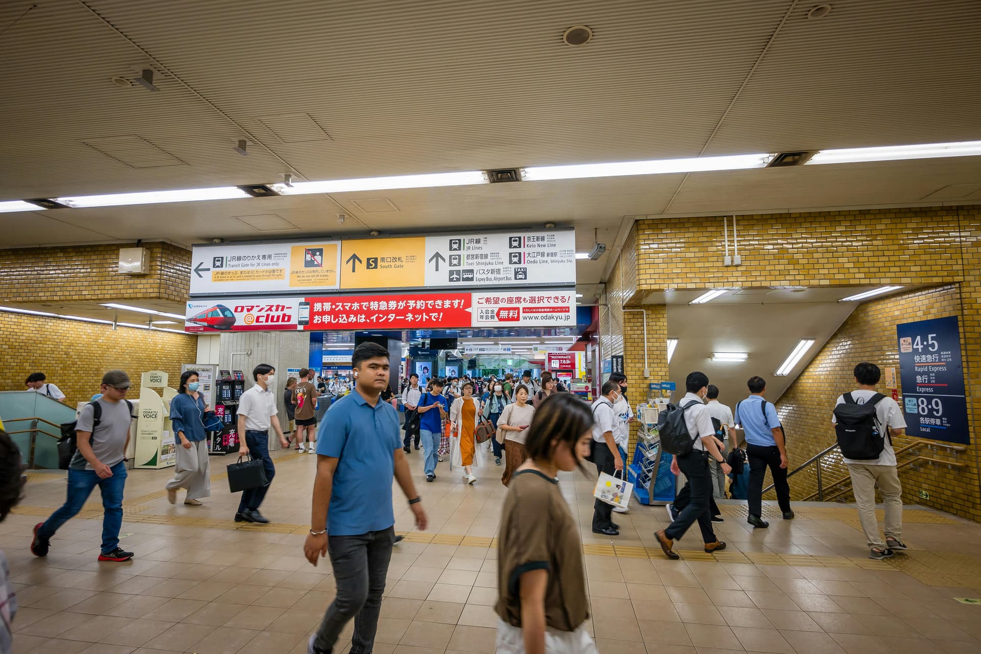 Tokyo Subway Explained: Metro, Toei, JR, Passes & Transfers