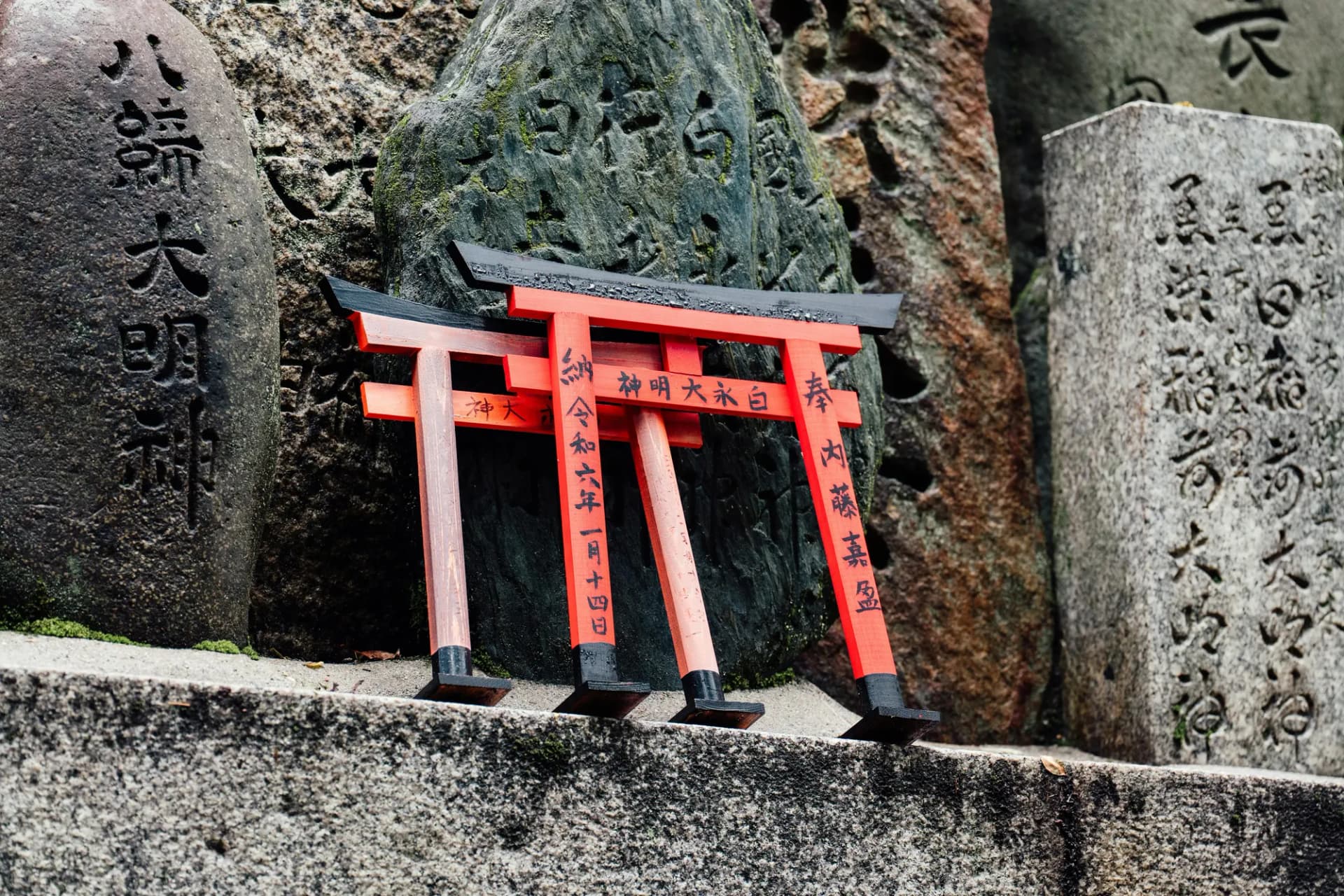 Hie Shrine Tokyo: A Torii Tunnel in the Business District