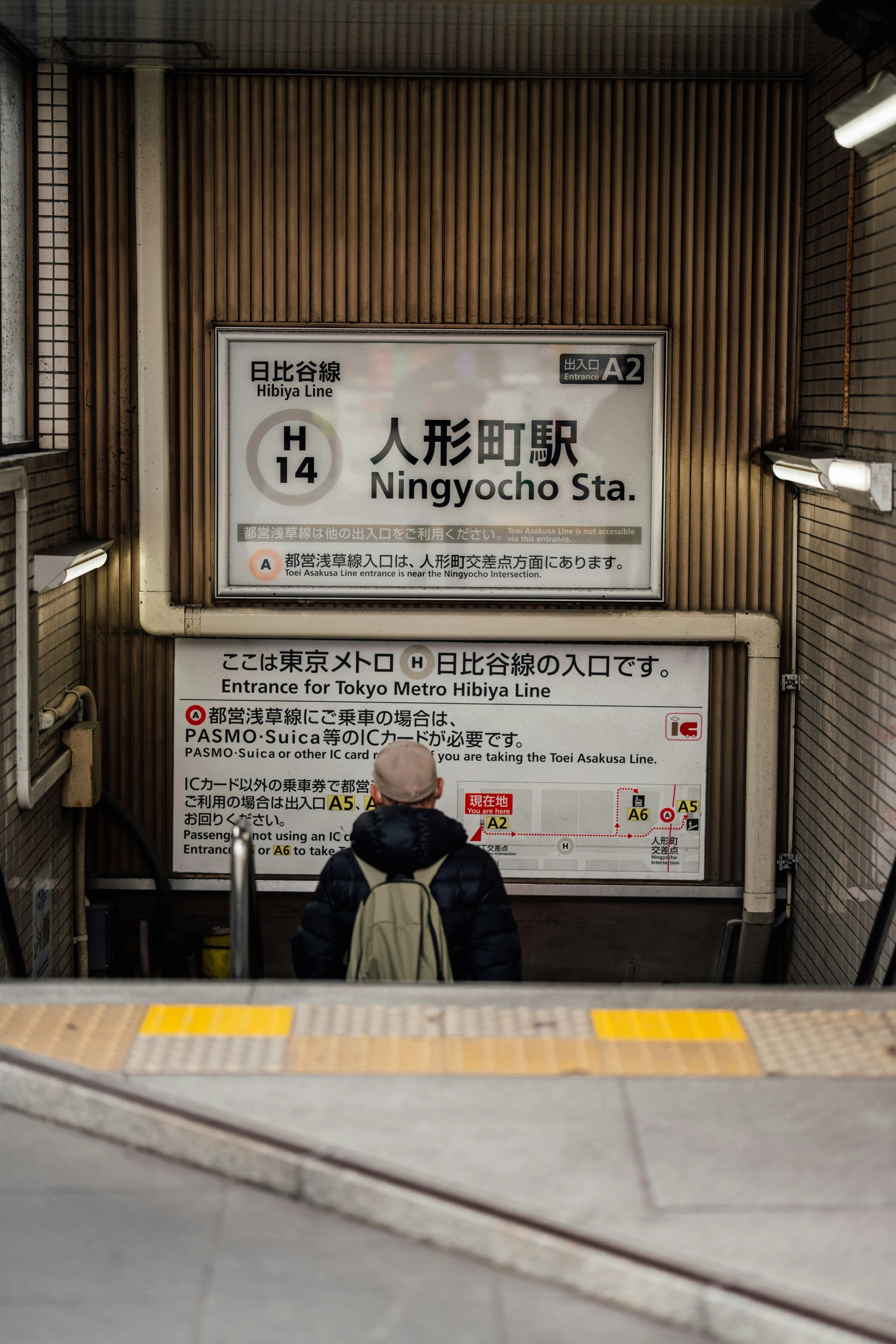 Ningyocho: Where Edo Kabuki Began and the Doll Makers Stayed