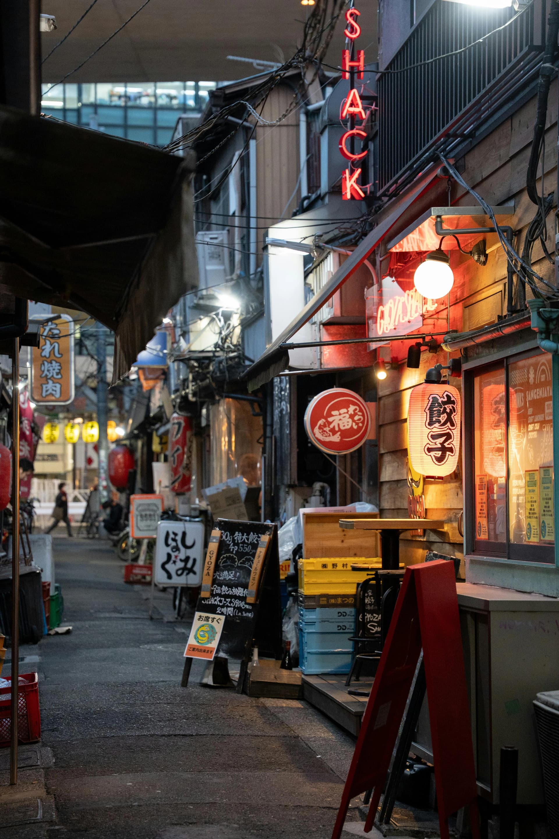 Sangenjaya: Tokyo's Best Neighborhood Nobody Talks About