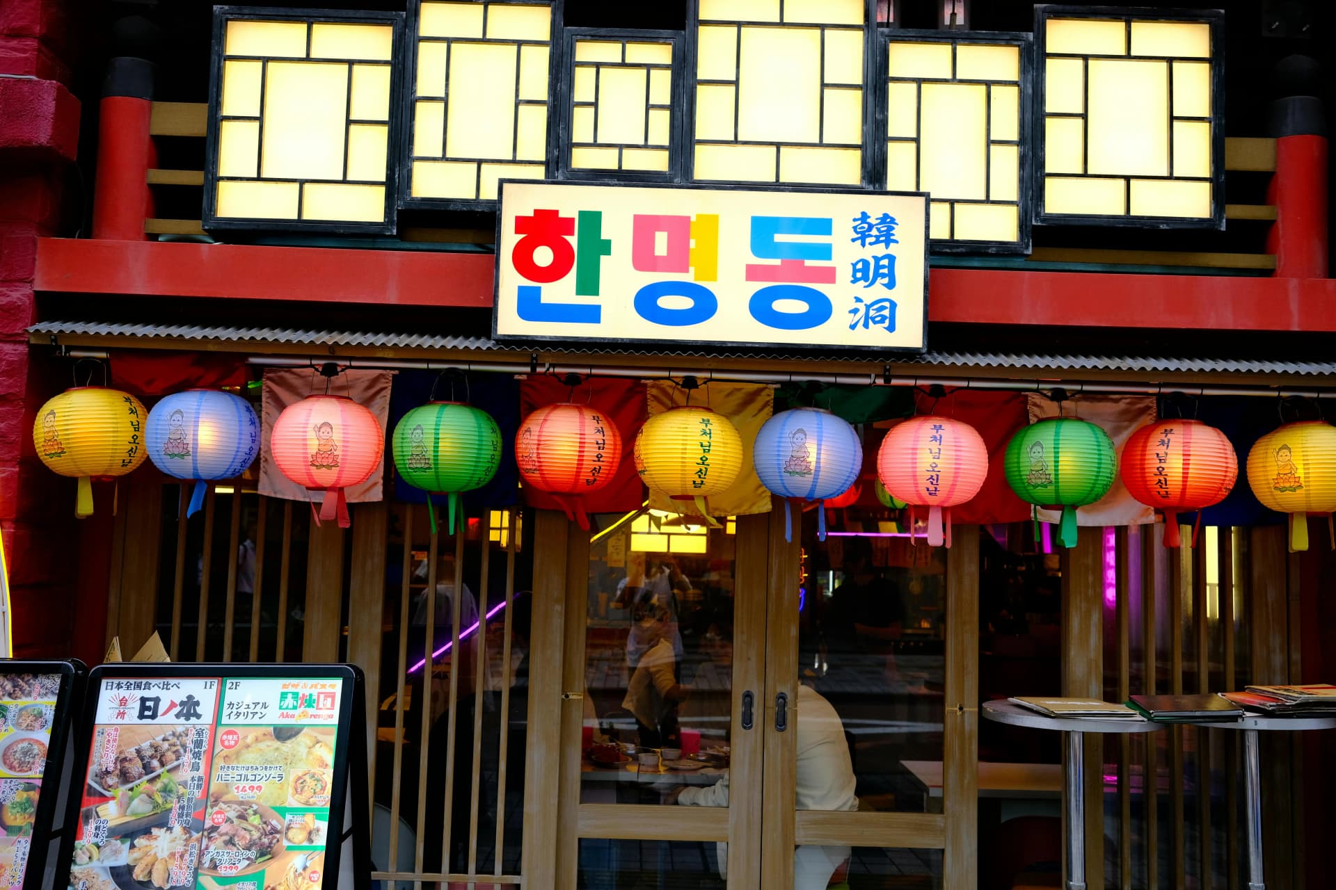 Shin-Okubo: What Tokyo's Koreatown Looks Like After the Boom