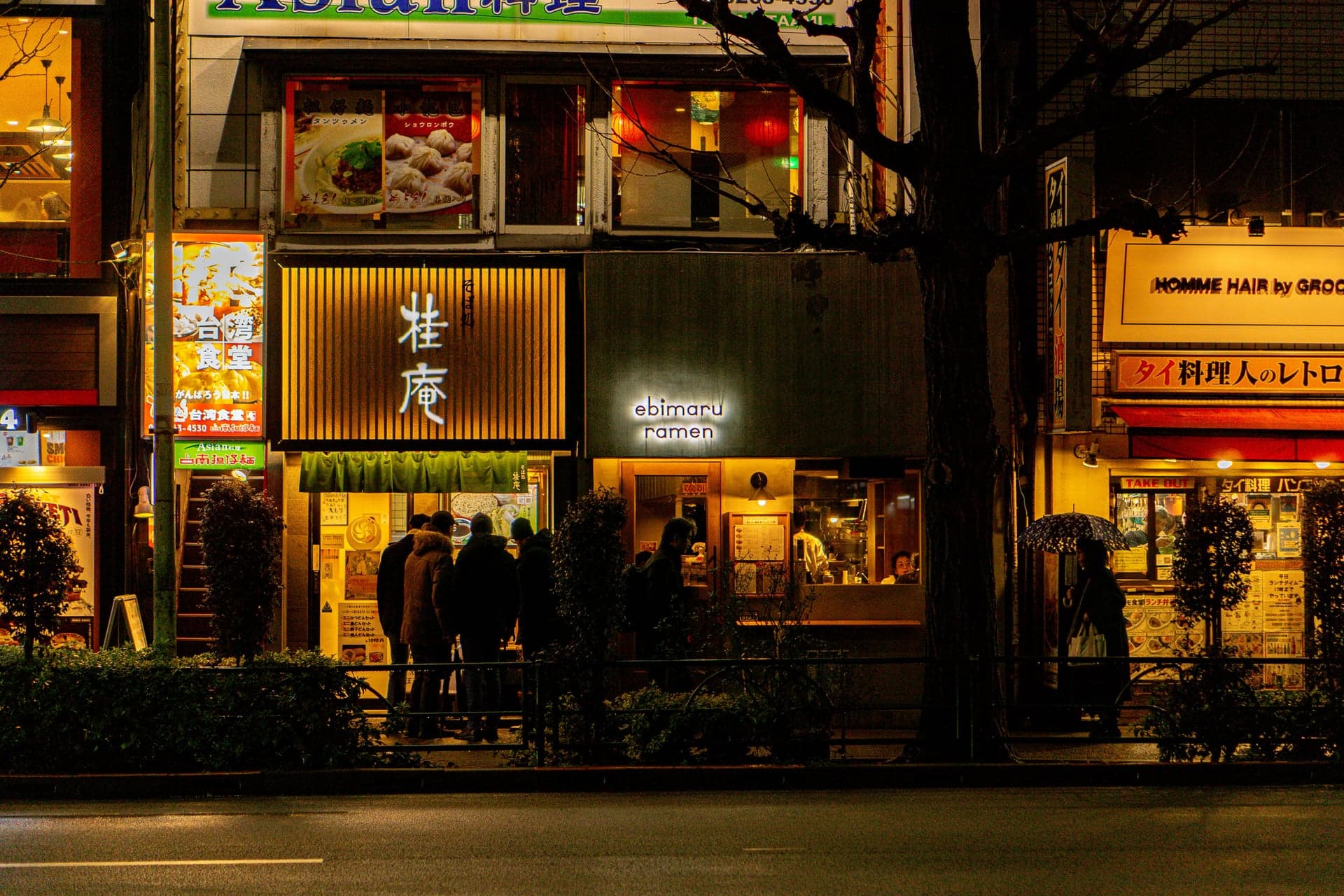 25 Tokyo Restaurants Worth Flying For
