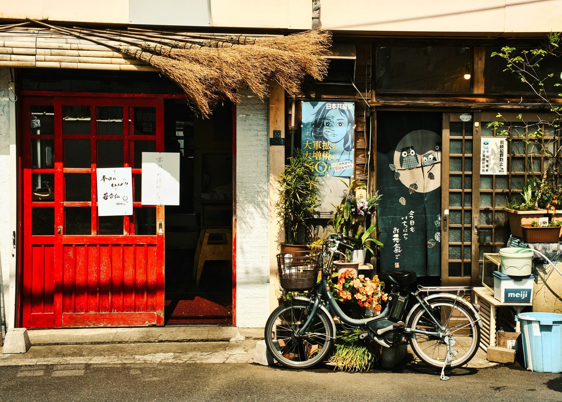 Dense racks of vintage military and denim in a specialist Koenji shop