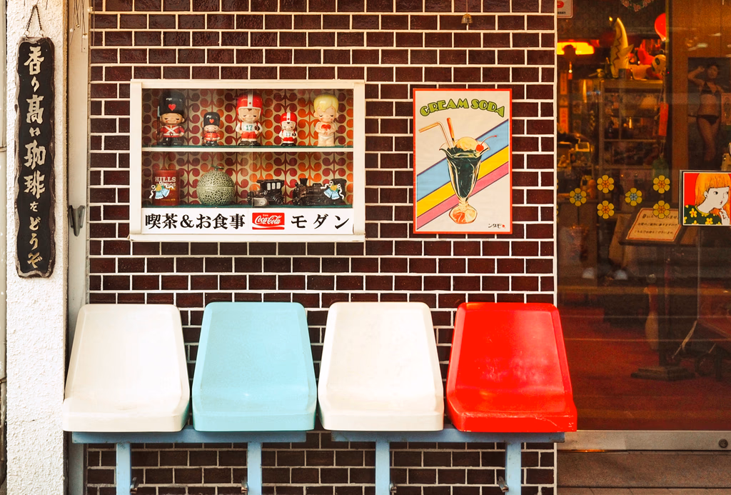 Tokyo Underpass Depicting Everyday Life of Ordinary Tokyo Tour
