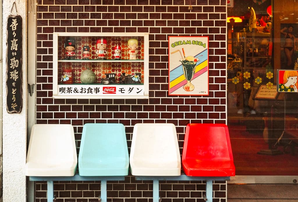 Tokyo Underpass Depicting Everyday Life of Ordinary Tokyo Tour