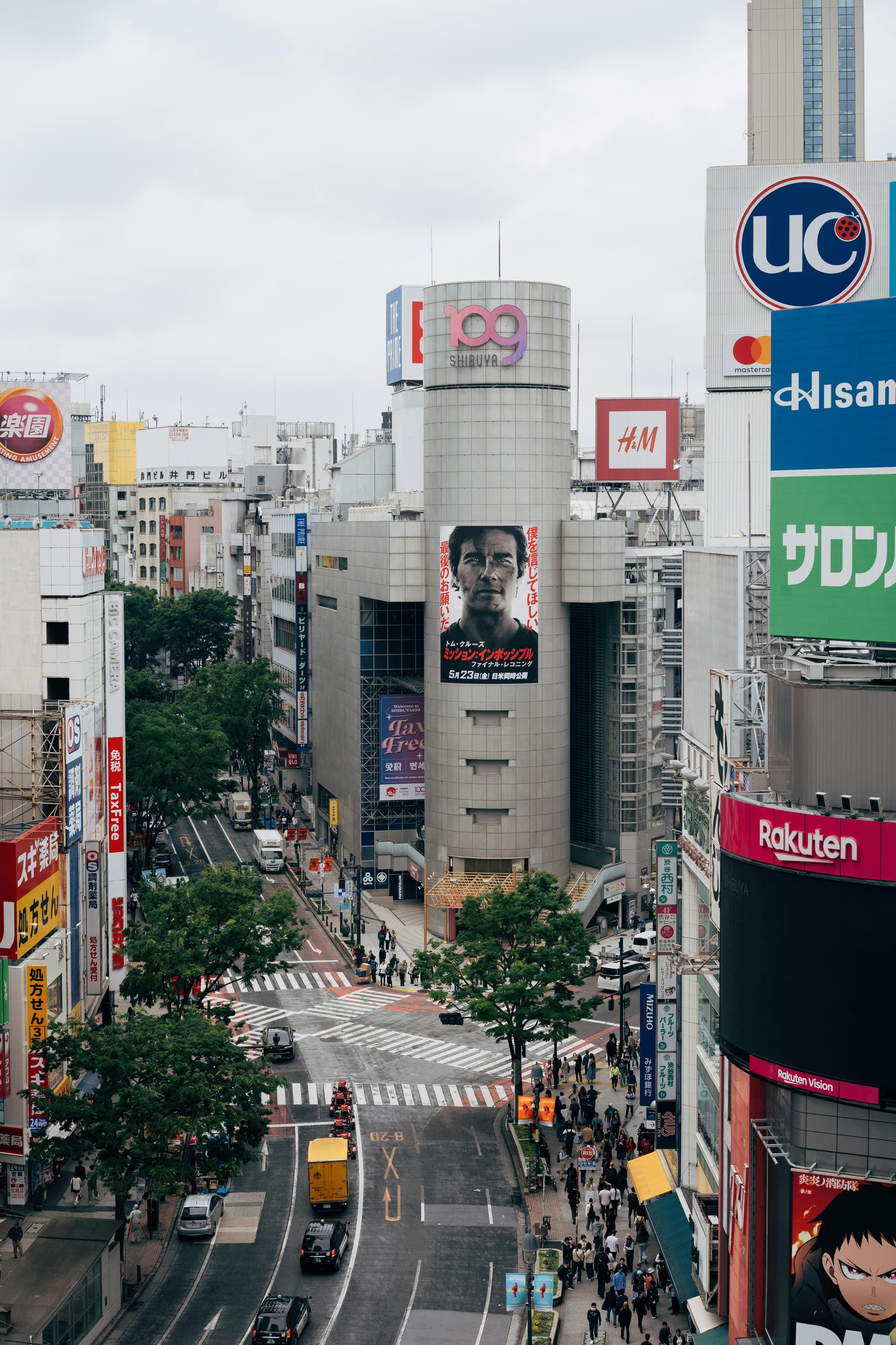 Shibuya 109 department store building with iconic cylindrical facade