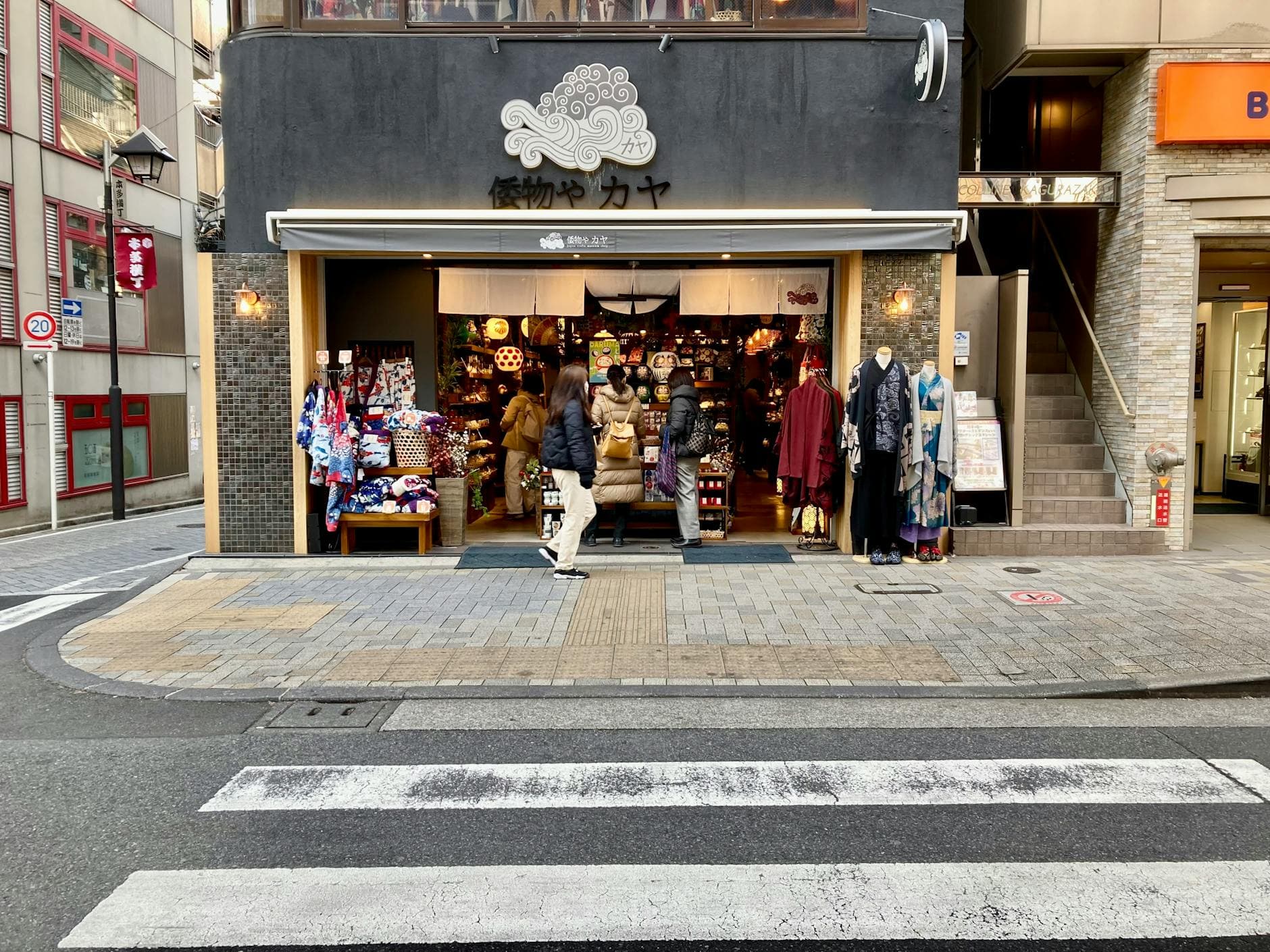 Traditional Tokyo shop with clothing and crafts displayed