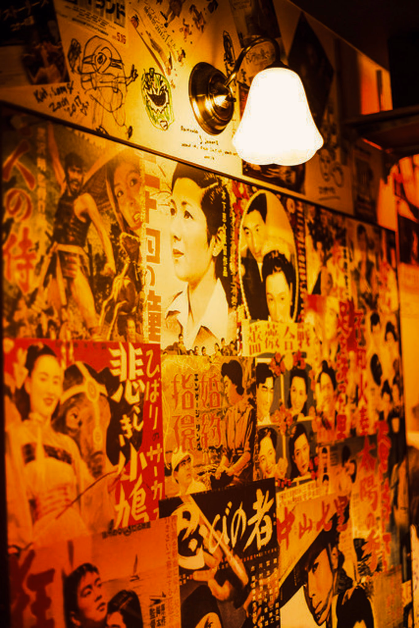 Suginami Ward Drinking Alley Setting Tone for Standing Room Only Tour