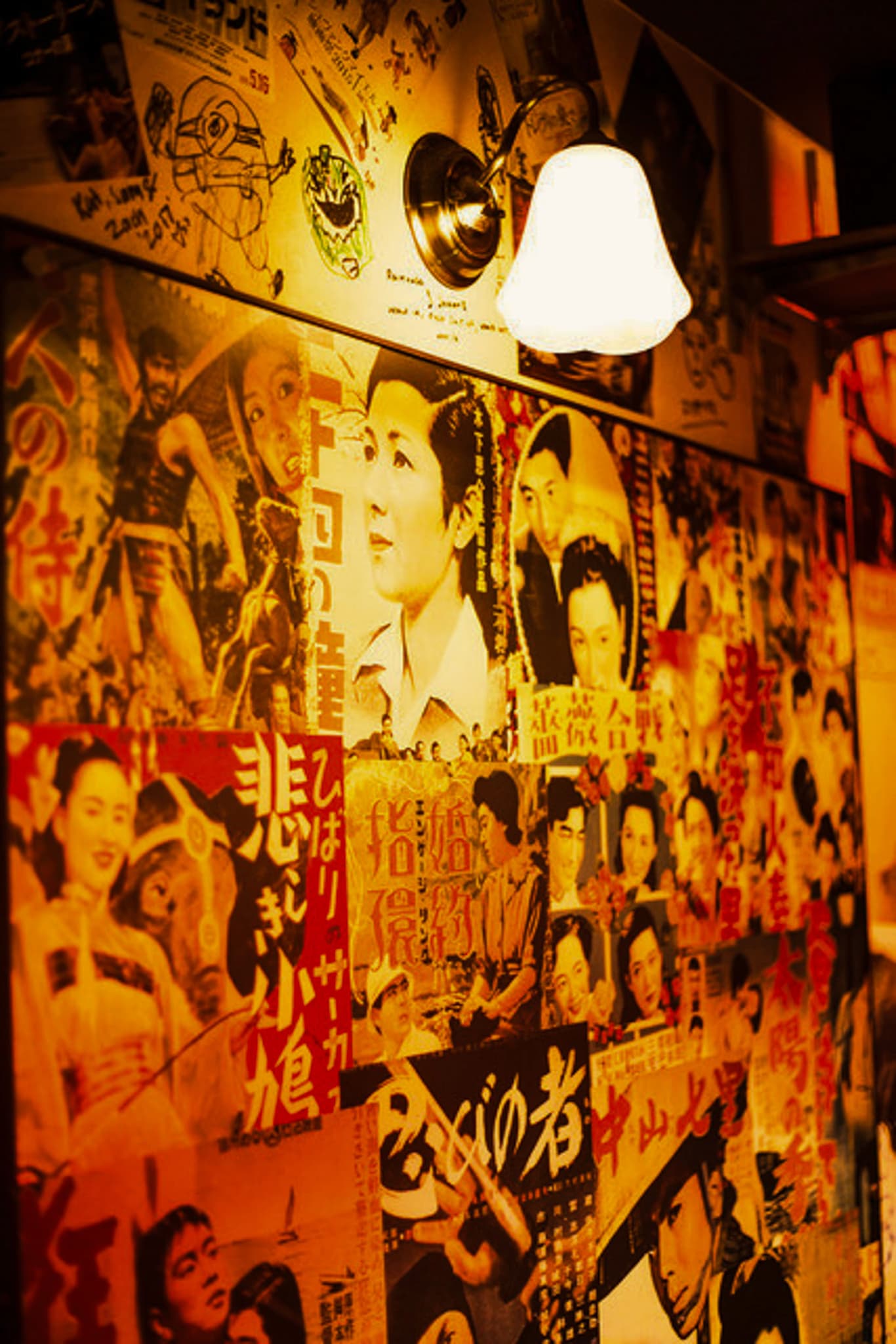 Suginami Ward Drinking Alley Setting Tone for Standing Room Only Tour