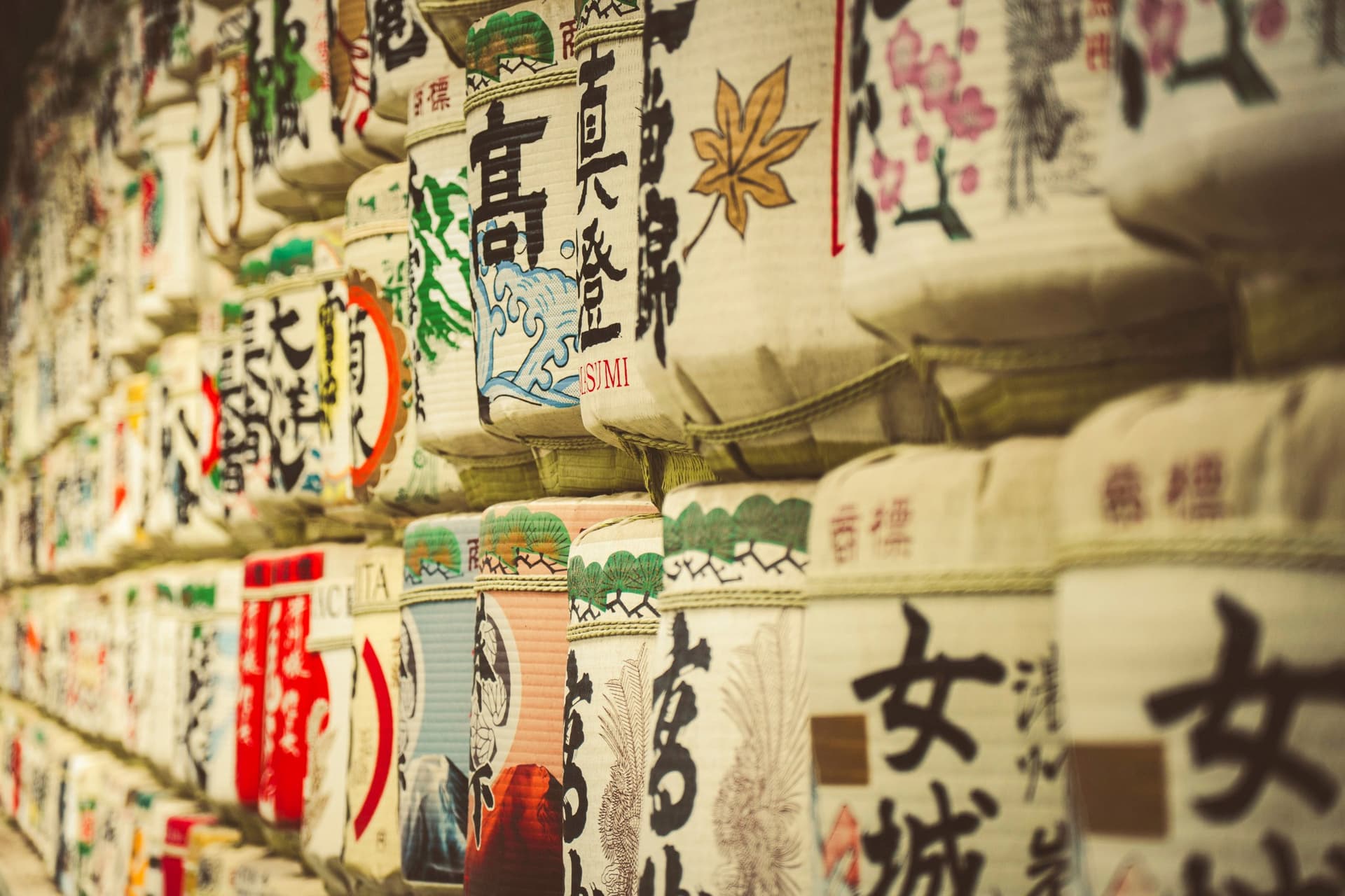 Deocrative Sake Barrels from an intriguing Angle at Meiji Jingu