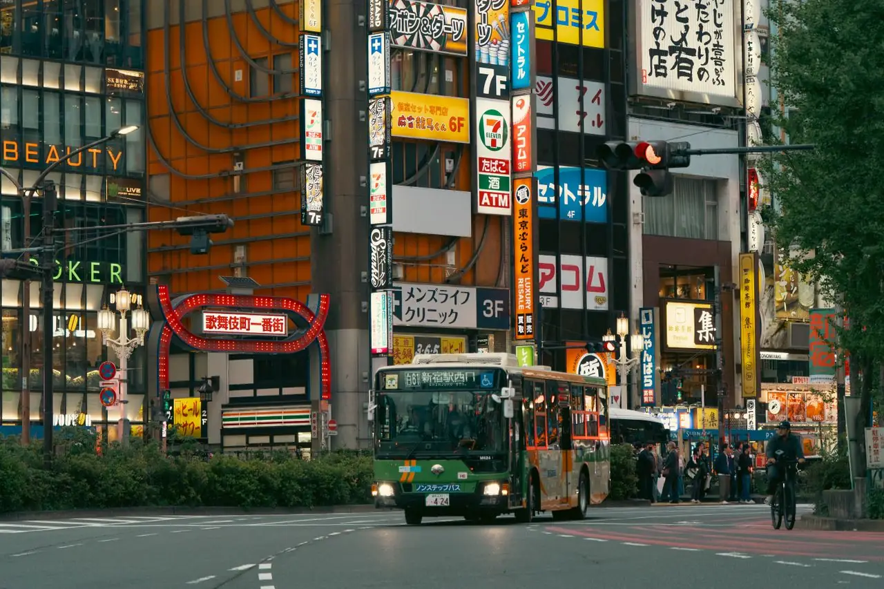 The red Kabukicho Ichibangai gate on Yasukuni-dori in Shinjuku