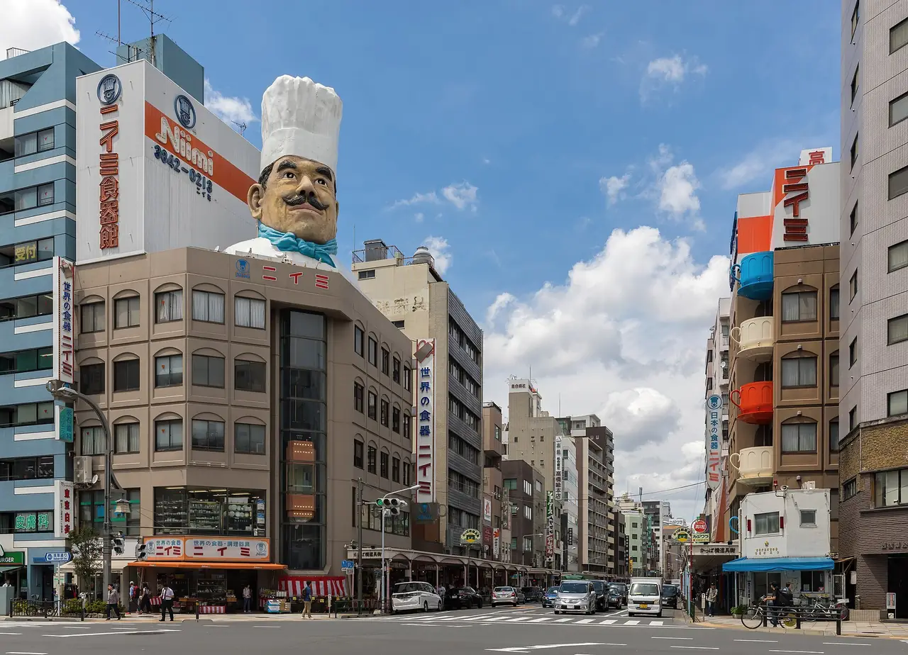 Giant chef head on top of the Niimi building at the south end of Kappabashi Street