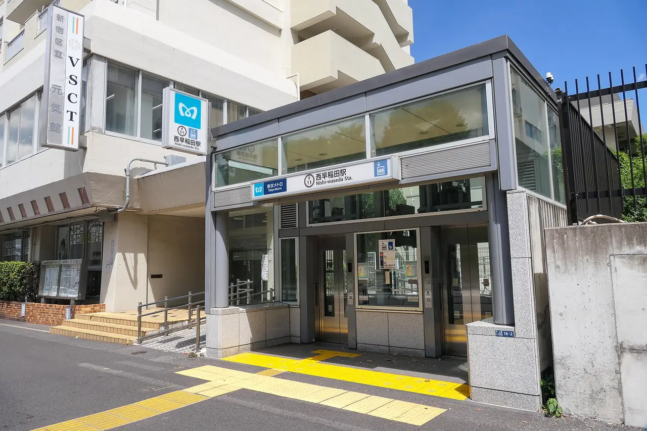 Standalone elevator exit for Nishi-Waseda Station on the Tokyo Metro Fukutoshin Line
