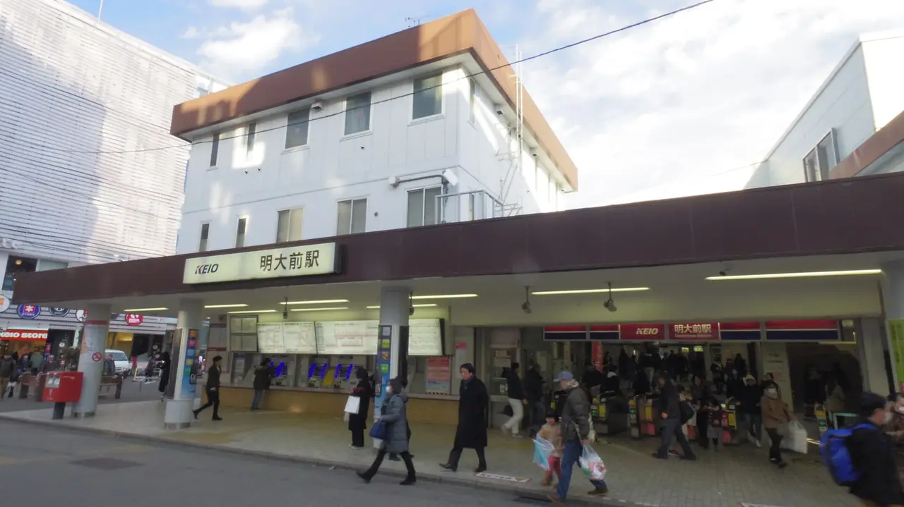 Front of Meidaimae Station, where the Keio Line meets the Inokashira Line