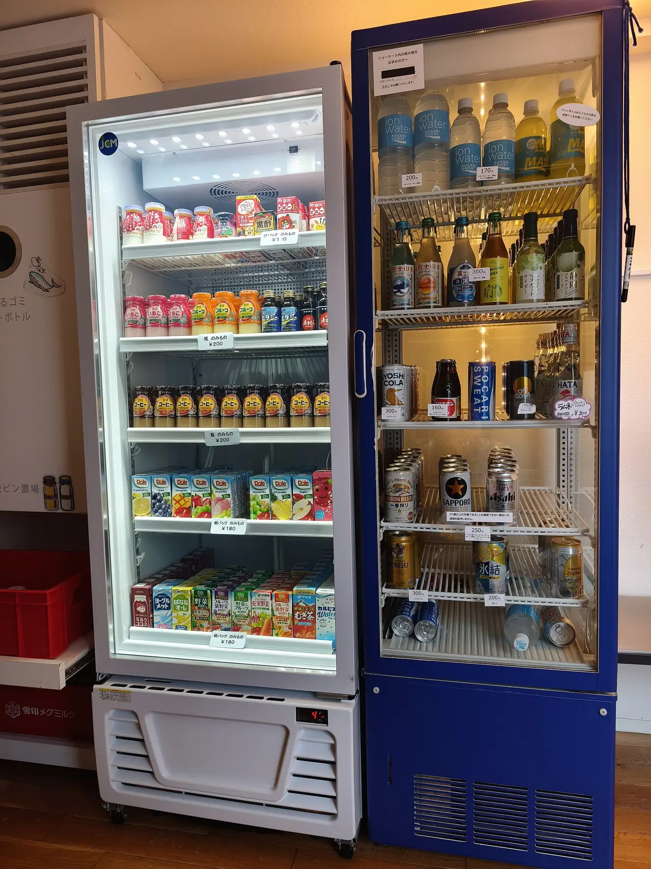 Bottled milk and other drinks in the fridges at Kairyo-yu sento in Shibuya