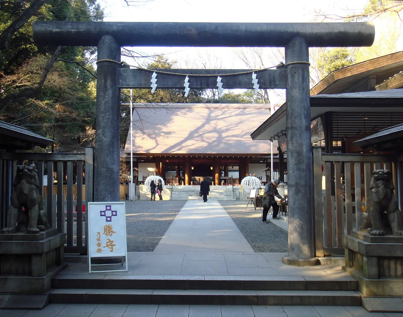 The torii gate and approach to the main hall of Nogi Shrine near Nogizaka Station